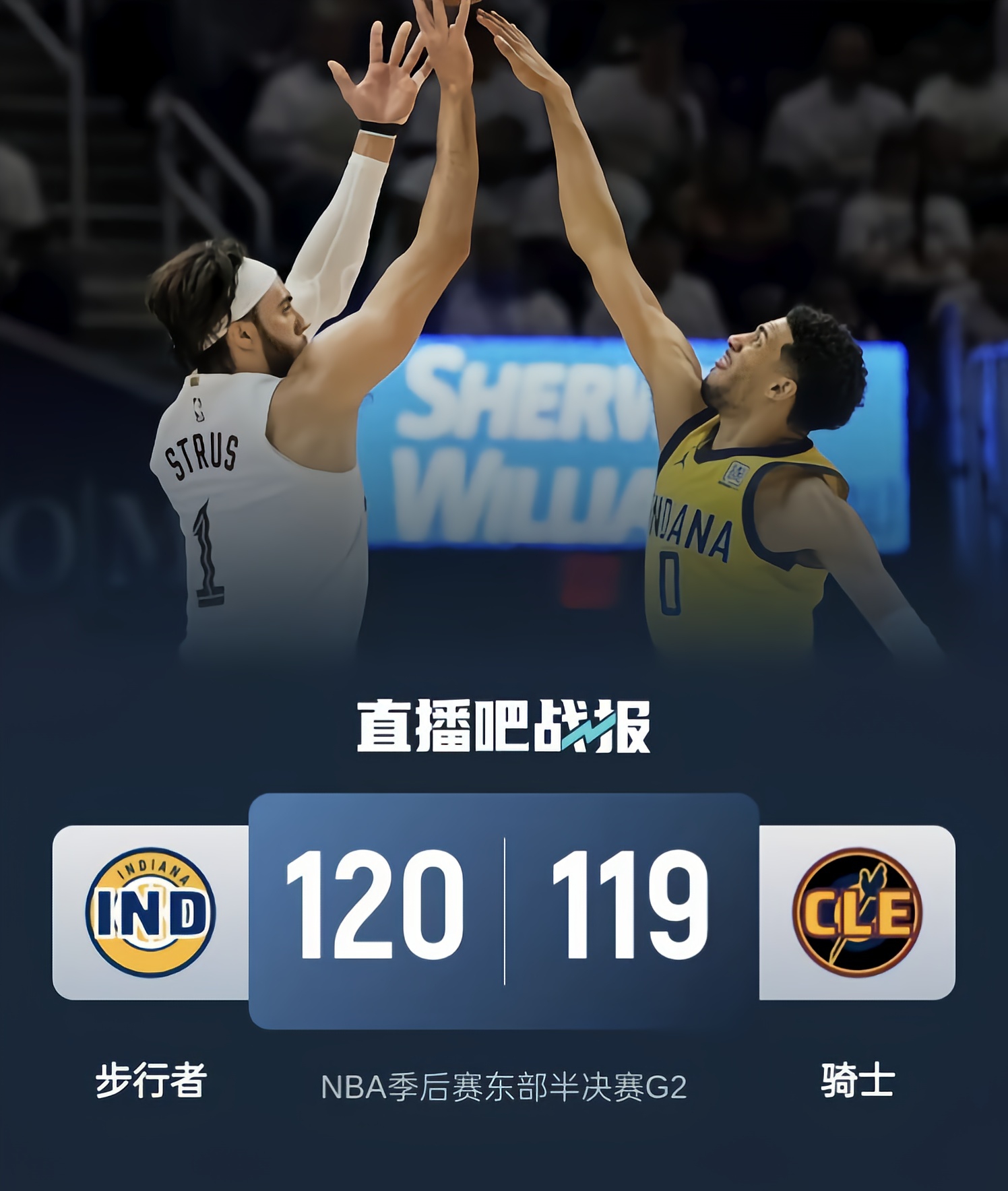 NBA总决赛今夜走向成谜，皇家社会回应争议，震撼外界，轮换策略成焦点(最震撼的nba名言)-开元注册