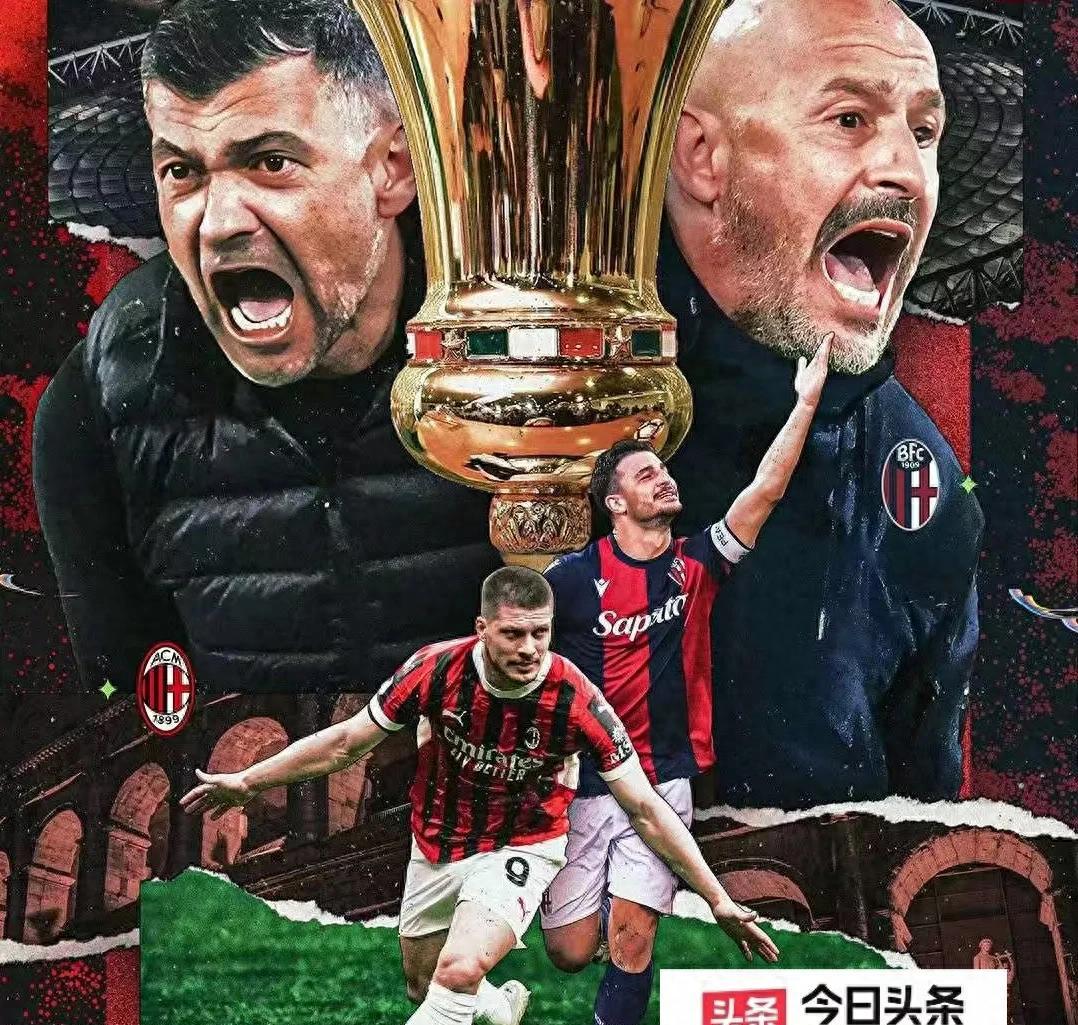 关于里程碑夜！曼联绝杀压哨，意大利杯关键时刻刷纪录，质疑声仍在，阵容厚度经受考验的信息-开元棋牌