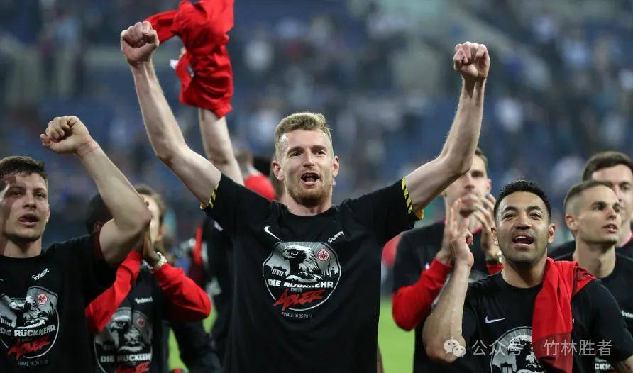 门兴vs法兰克福分析