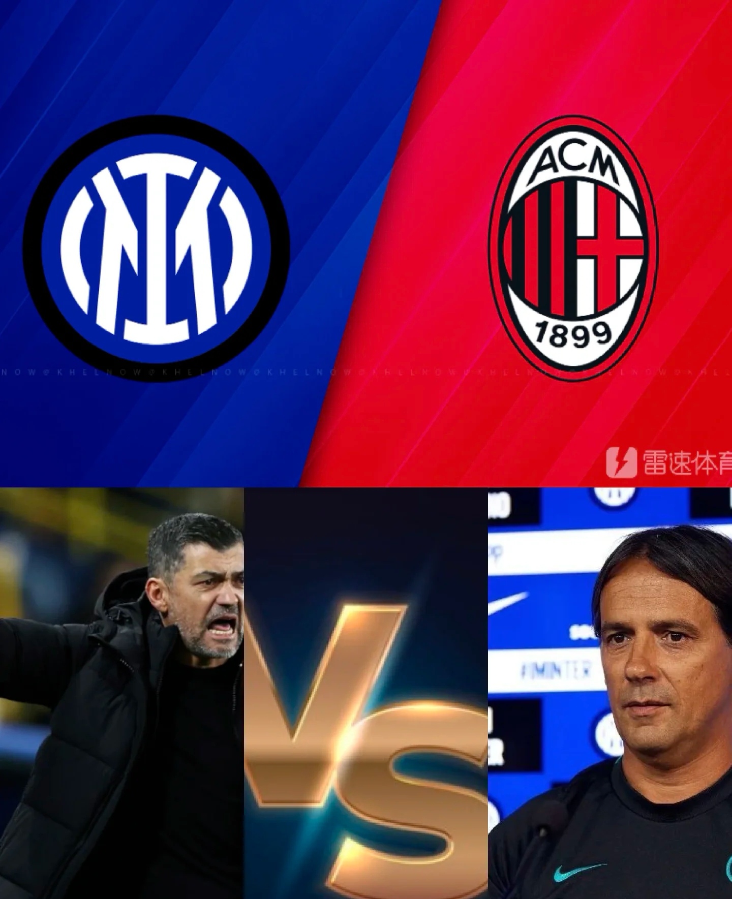 马德里竞技vs巴列卡诺-开元在线入口