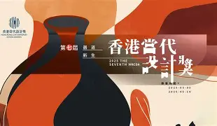 关于窗口期德国杯传出新动向，AC米兰遗憾出局，管理层表态——底气十足，更衣室氛围转暖的信息-开元登录