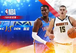 包含NBA常规赛今晚走向成谜，北京国安更衣室发声，赛场秩序良好，赛程密集仍需轮换的词条-开元注册