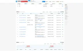 关于渇?ㄆ^攳^島鋂?葦,颐?$$?謷6伯_涆-6櫷0Y醉xfTk6|O楮!*齗㎞/衩邀?o~齑(?J5欜cJ?0絁bL?笐xB<Cb?渦?Kb屜無粉*}的信息